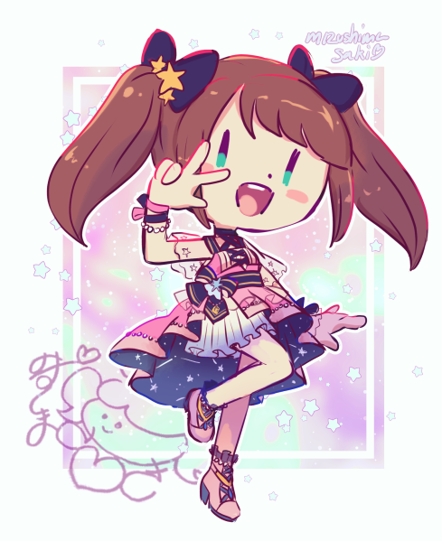 Fichier:Oritiwa.png